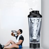 Fitness Water Bottle Sports Protein Powder Automatic Mixing Cup Protein Electric Shake Cup With Scale Lighting Cold Bottle