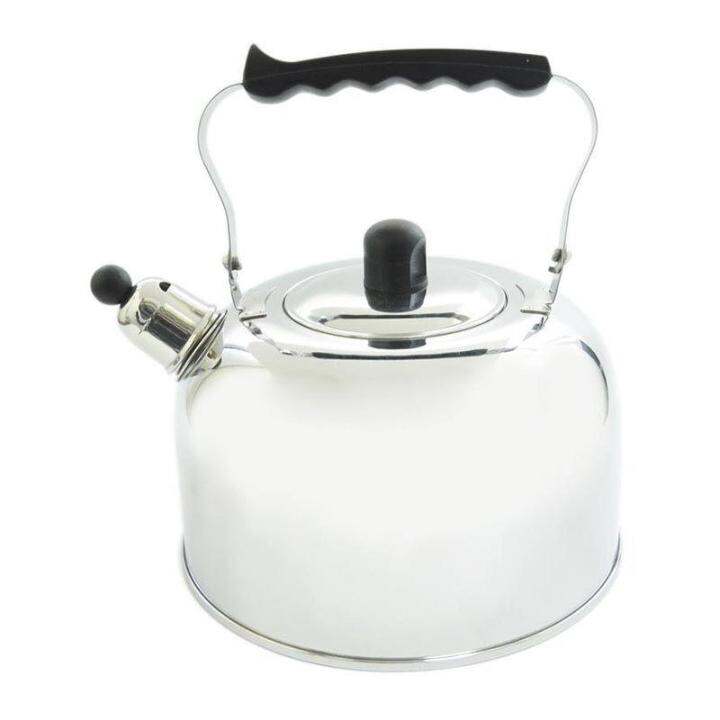 Bima Teko Bunyi 4 Liter Prima / Whistling Kettle Stainless Lazada