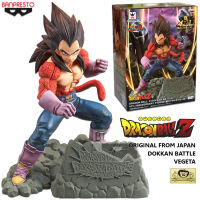 Figure ฟิกเกอร์ งานแท้ 100% แมวทอง Banpresto จาก Dragon Ball Z Dokkan Battle ดราก้อนบอล แซด ดอคคัน แบทเทิล Anniversary Vegeta เบจิต้า Ver Original from Japan Anime อนิเมะ การ์ตูน มังงะ คอลเลกชัน ของขวัญ Gift New Collection Doll ตุ๊กตา manga Model โมเดล