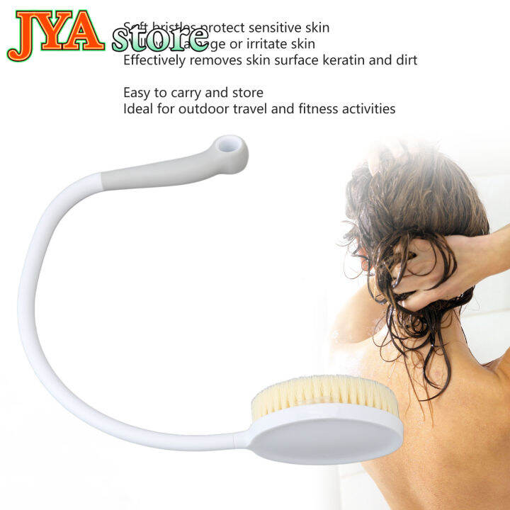 [JYA store] Elderly Curved Back Scrubber U Shaped Bendable Back Bath
