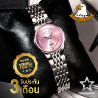 AMERICA EAGLE Watch นาฬิกาข้อมือผู้หญิง สายสแตนเลส รุ่น AE052L - Silver/Pink