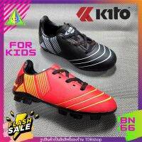 Kito รองเท้า ฟุตบอลเด็ก  รุ่น BN 66 รองเท้าสตั้ด ตอกหมุด เย็บพื้น ทนทาน สีแดง สีดำ เหมาะกับทุกสนาม