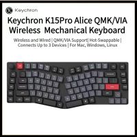 คีย์บอร์ดของแท้ K15 Pro คีย์บอร์ดไร้สายคีย์บอร์ดแบบกลไก Qmk/via 75% คีย์บอร์ดที่เหมาะกับสรีระ