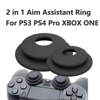 FEI SHANG 1 คู่ เคส Thumbstick สำหรับ XBOX 360 Control นิ้วหัวแม่มือ สำหรับ Playstation 3 PS4 Pro โช้คอัพ จอยสติ๊กอนาล็อก ผู้ช่วยเล็งแหวน ฝาครอบจอยสติ๊ก