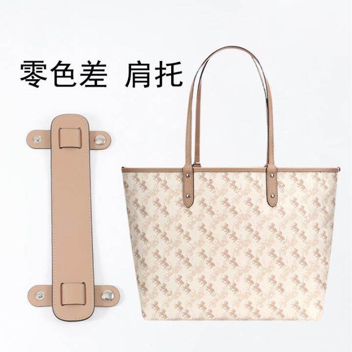 suitable-for-coach-carriage-tote-bag-shoulder-support-single-buy-armpit-non-slip-shoulder-pad-transformation-bag-widening-shoulder-strap-decompression-accessories