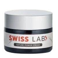 ส่งฟรี ของแท้ 100% จากบริษัท Swiss Lab สวิสแล็บ ครีมอาตุ่ย บำรุงผิวหน้า ขาว ใส ฝ้า กระ จุดด่างดำ (ร้านนี้จำหน่ายเฉพาะของแท้เท่านั้น)