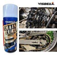 สเปรย์หล่อลื่นโซ่ สเปรย์หล่อลื่นอุปกรณ์ ( VISBELLA Chain Lube 450 ml )ลดการสึกหรอ ยืดอายุการใช้งานโซ่ และอุปกรณ์ต้องการความหล่อลื่น มีบริการเก็บเงินปลายทาง