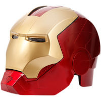 IronMan Helmet 1:1 Mask Can Open Eyes Can Light Up Adult Childrens Model Cosplay Props
