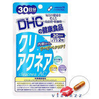 (Clearance Exp.08/22) DHC Cleacnea AC 30 Days อาหารเสริมเพือผิวเป็นสิวโดยเฉพาะ เหมาะกับผู้มีปัญหาผิวมัน ให้ผิวสมดุลชุ่มชื้น