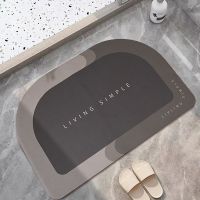 【PPQ Home Life Museum】 Napa Skin Bath Mat Quick-Dry Bathroom Rug Super Absorbent Doormat Non-Slip Floor Mats Entrance Toilet Carpet Oil-Proof Kitchen