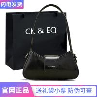 High-end handbag niche armpit bag women 2023 spring and summer new commuter bag all-match foreign style single shoulder Messenger bag 【MAY】