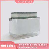 VITAL STORE คู่มือการใช้งาน เครื่องจ่ายผงซักฟอกสบู่ ประเภทกดกด สีดำสีขาว เครื่องจ่ายแบบปั๊มมือ ใช้งานได้จริง แบบ2-in-1 2-in-1ปั๊มฟองน้ำที่วางแร็คชั้นวาง อุปกรณ์สำหรับห้องครัว