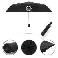 Windproof Automatic Folding Umbrella Car Luxury Large Parasol For Nissan J10 X-Trail Qashqai Juke Leaf Micra NOTE Patrol Pulsar