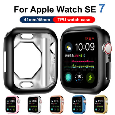 เคสซิลิโคน TPU อ่อนสำหรับ Apple Watch 7 41มม. 45มม. เคสป้องกันสำหรับ I Watch 7 41มม. 45มม. กันชน