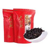 Wuyi Dahongpao ซื้อหนึ่งรับชาอูหลงชาร็อคภูเขาเข้มข้น500กรัมหนึ่งกล่องของขวัญ