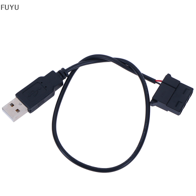 FUYU USB to 4 PIN Molex พัดลมระบายความร้อนเชื่อมต่อสายเคเบิลสำหรับ PC ค่อนข้างคอมพิวเตอร์กรณี