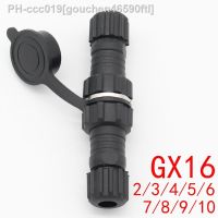 1PCS GX16 Even Joint waterproof aviation plug 2/3/4/5/6/7/8/9/10 pin sensor encoder connector welded connector socket