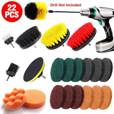 22 Piece Power Scrubber Drill Brush Kit Scrub Brush with Extend Long Attachment Scrubing Pads Cleaning Kit