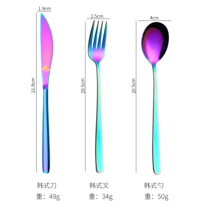 3pcs-set-304-stainless-steel-cutlery-fork-and-spoon-creative-gold-plated-korean-western-cutler