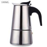 Household Stainless Steel Coffee Pot European Style Espresso Hand Brewing Appliance