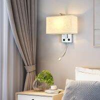 [COD] Wall Lamp Room Bedroom Bedside Hotel Fabric Indoor