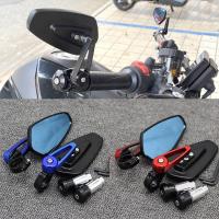 Motorcycle Side Mirrors Suitable for BMW G310R G310GS S1000RR S1000R/XR Modified Handle Rearview Mirror Reverse Mirror