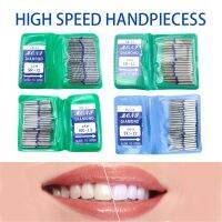 50Pcs Dental Diamond FG High Speed Burs SR Series For Teeth Polishing 1.6Mm