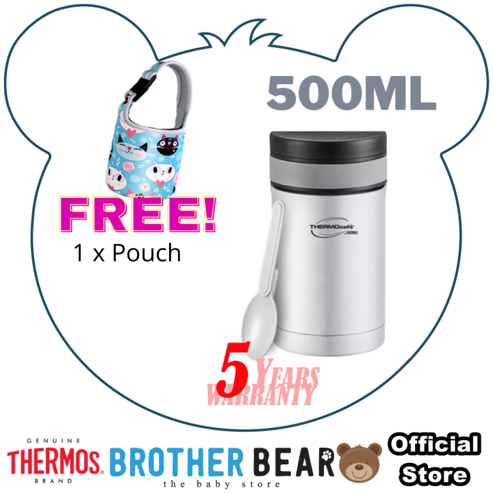 Thermos Thermocafe Basic Living Food Jar With Spoon