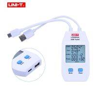 เครื่องวัดไฟฟ้า UNI-T UT658DUAL Type A + Type C Electric USB Voltage Safety Tester Voltmeter Amperemeter Charger Capacity Meter