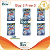 Eco Loves Home ผงล้างทำความสะอาด ถังเครื่องซักผ้า แบบซอง ขนาด 90 กรัม ซื้อ3แถม3 (6PCS)