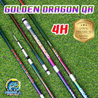 GOLDEN DRAGON รุ่น QA  คันชิงหลิวคาร์บอน เวท 4H คันชิงหลิว งานบ่อ หมายธรรมขาติ ขนาด 2.7 3.6 4.5 5.4  ใส่ท่อ PVC ส่ง