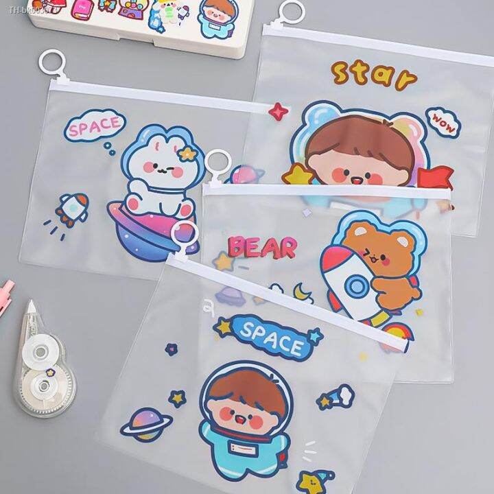 15-pcs-cartoon-waterproof-zip-bag-plastic-21-x-17cm-document-pen-filing-products-pocket-folder-office-school-pencil-bag-supplies