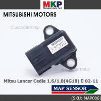 ***ราคาพิเศษ*** MAP Sensor Mitsu Lancer Cedia 1.6/1.8(4G18)  ปี 02-11 , (MD35556,MAP006)(พร้อมจัดส่ง)