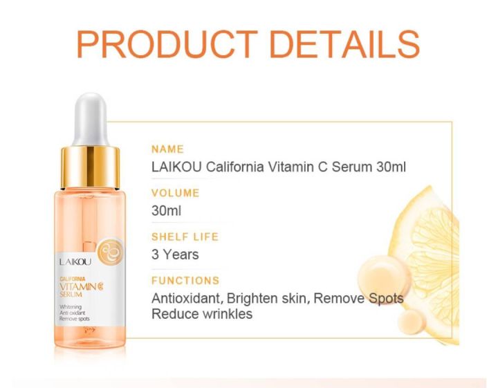 เซรั่มวิตามินซี-ผิวขาวใส-california-vitamin-c-serum-30ml