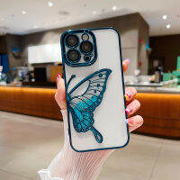 เคสป้องกันเต็มรูปแบบทรายดูดผีเสื้อที่เคลือบด้วยไฟฟ้าสำหรับ IPhone 11 12 13 14 15 Pro Max Plus