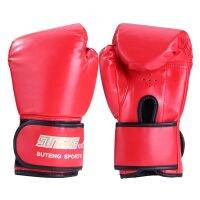 2pcs Muay Thai Competition Glove PU Leather Sponge Boxing Training Mitts Professional for Adults Men Women for Fitness Training