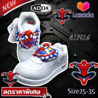 รองเท้าเด็กอนุบาลชาย ADDA SPIDERMAN รองเท้านักเรียนอนุบาล สีขาว รุ่น41N11C1 , 41N11 Size 25-35 New