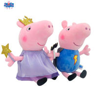 ตุ๊กตา Peppa Pig ของแท้ตุ๊กตาตุ๊กตา Peppa Girl George Peppa Girl Doll Magic Peppa ~