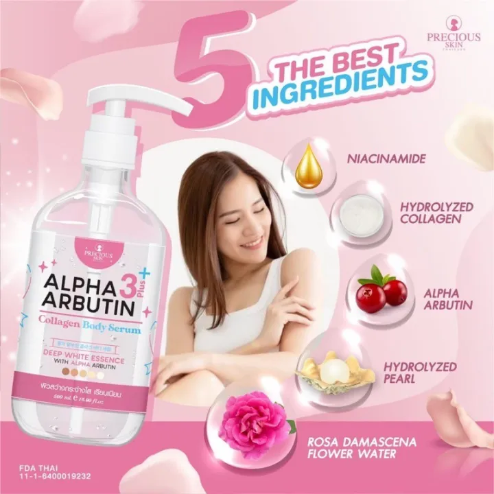 PRECIOUS SKIN ALPHA ARBUTIN COLLAGEN WHITE 10X BOOSTER BODY SERUM ...