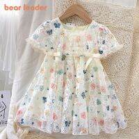 Dresses Childrens Clothing Print Bow Baby Costume Vestidos