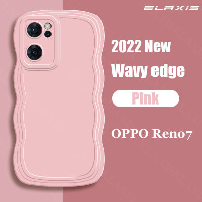 สำหรับ OPPO Reno 8Z 5กรัม /Reno 7Z 5กรัม /Reno 7 Pro 5กรัมเปลือกโทรศัพท์มือถือใหม่ขนาดใหญ่หยักขอบของเหลววางหลักฐานฝาครอบป้องกันสีทึบซิลิโคนอ่อนนุ่มเปลือกโทรศัพท์มือถือ Reno8 Z 5G/Reno7 Z 5G/Reno7 Pro 5G -E11