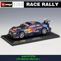 【Clearance sale】 1:32 2017เมตร-กีฬาฟอร์ด #1 DS WRC DTM แข่งแรลลี่หุ่นอัลลอยโมเดลรถยนต์การเก็บของขวัญ