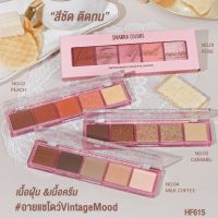 HF615 Sivanna Colors Vintage Mood 5 Colors Eye Shadow ซีเวนน่า คัลเลอร์ อายแชโดว์ 5 สี สีชัดติดทน ดูโดดเด่นมีมิติ สีชัด เกลี่ยง่ายแพ็คเกจสวยงาม มี 4 เฉดสี