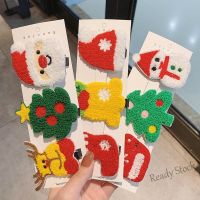 【Ready Stock】 ♘﹍✎ C18 Childlike Christmas hairpin head ornaments female cute Korean girl side clip back head hair clip Hair accessories