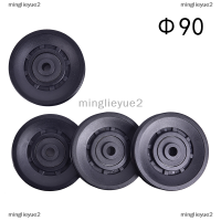 minglieyue2 4pcs 70mm/90mm/105mm เส้นผ่าศูนย์กลาง BEARING Pulley WHEEL CABLE GYM Fitness Equipment