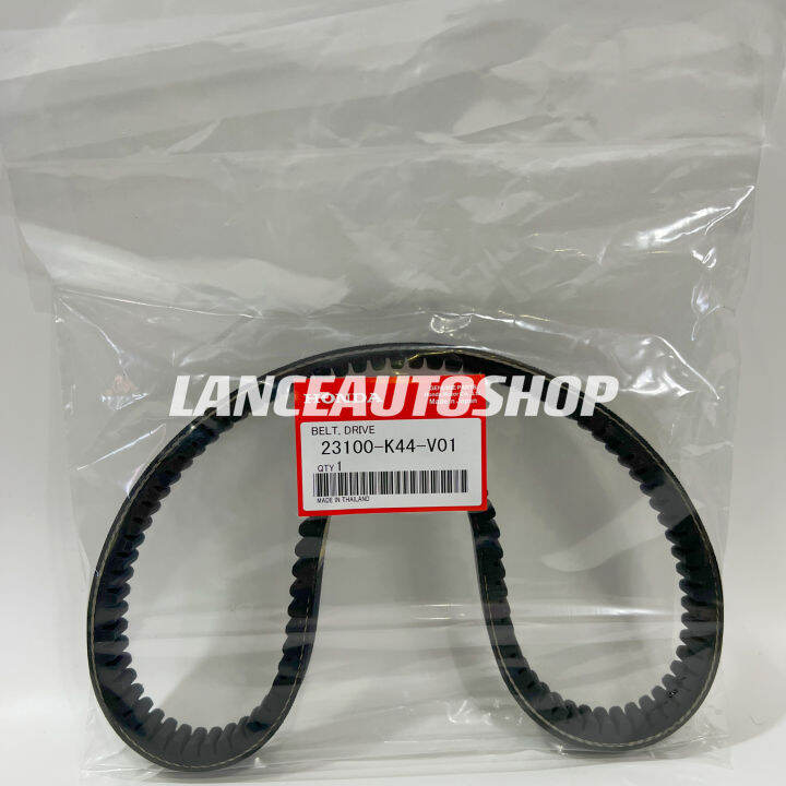 Honda Drive Belt Honda Beat Drive Belt 23100K44V01 Lazada PH