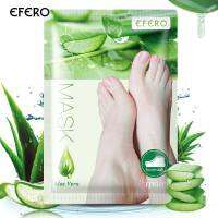 EFERO Exfoliating Foot Mask มาส์กลอกเท้า แผ่นลอกเท้ ครีมลอกเท้า ปรับเท้านุ่มเหมือนเท้าเด็ก( ได้ 1 คู่ )ลอกภายใน1-2วัน