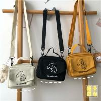 【YD】 Soft Dog Canvas Small Korean Messenger Purses and Handbags  trf