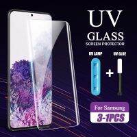 （AA NEW） UVForS21 Plus S20Note8 9 10 S10 Plus S8 S9 S20หน้าจอ ProtectorGlass เต็มรูปแบบ