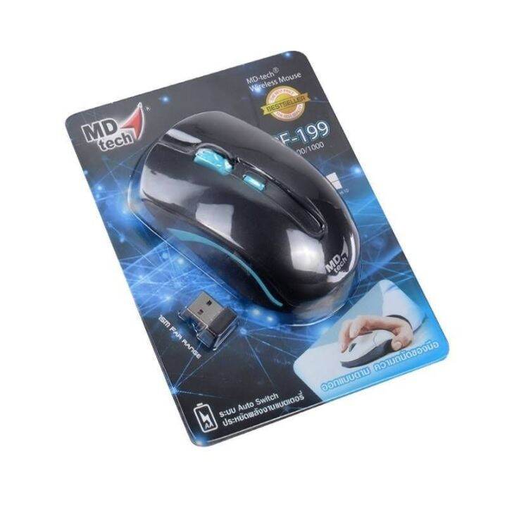 mouse-wireless-md-rf199-usb-เม้าส์ไร้สาย-md-tech